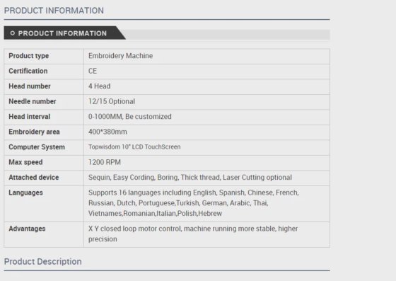 高精度 4 ヘッド刺繍機コンピューター化された T シャツの工場出荷時の価格