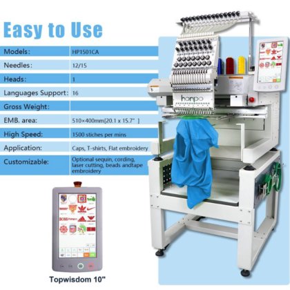 本舗 HP1501CA 高速キャップ刺繍機