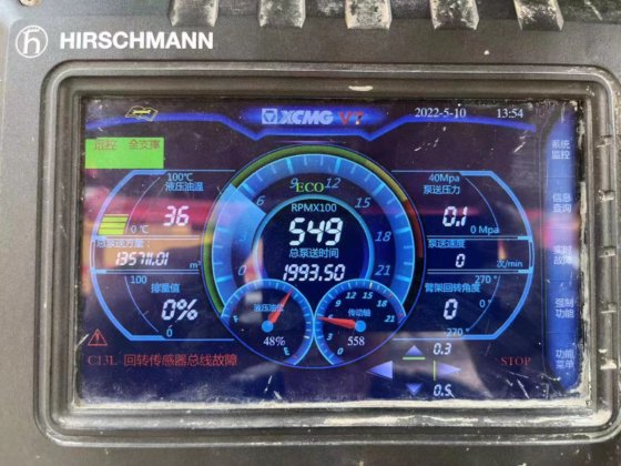 2019年徐工奔驰62米泵车