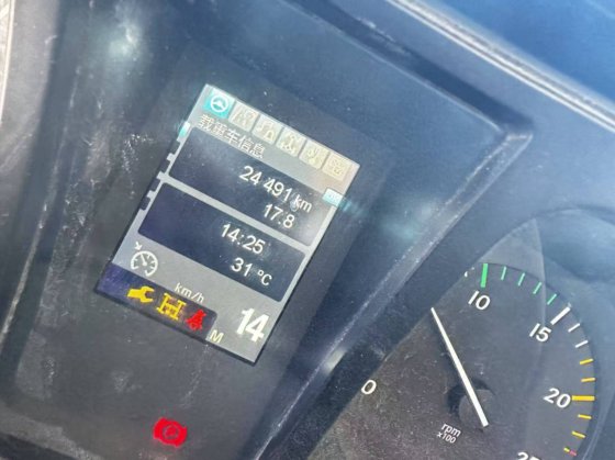 2021款中联重科59米混凝土泵车