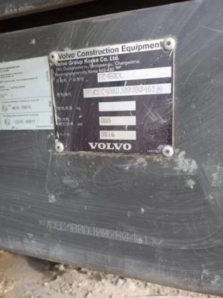 2016 沃尔沃 EC480DL 挖掘机