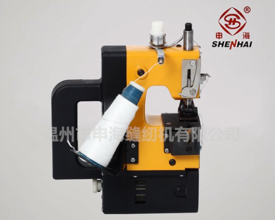 Shenhai MP-8手提封包机