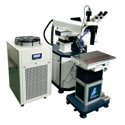 BMI 模具激光焊接机