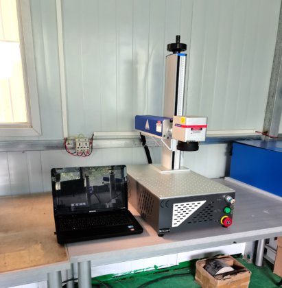 迷你型光纤激光打标机