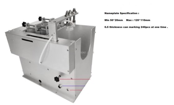 铭牌自动激光打标机