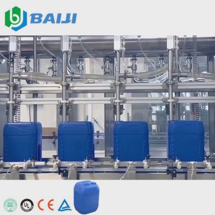 Automatic 10 Liter 20l Barrel Bucket Grease Lubricant Lube Oil Drum Weighing Filling Machine In Automatic 10 Liter 20l Barrel Bucket Grease Lubricant Lube Oil Drum Weighing Filling Machine In