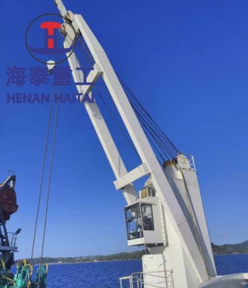船用折臂式甲板起重机