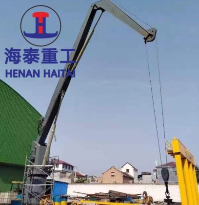 船用折臂式甲板起重机