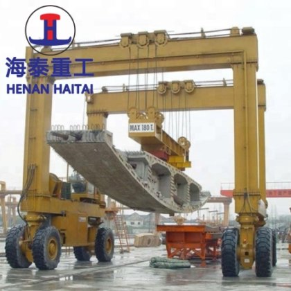 50 トンの二重ガードの Rtg クレーン土木工学のまたがりのキャリア