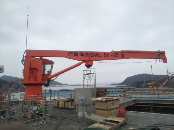 热销伸缩式起重机 2/3/4 吨船用甲板起重机