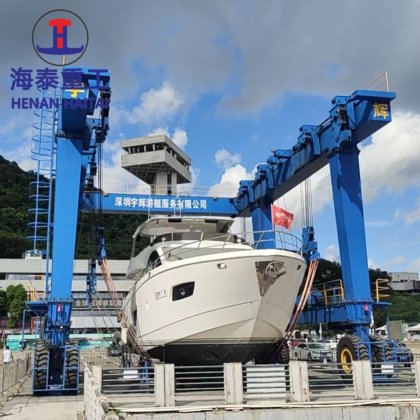 Ht 起重机 30 80 100