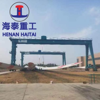 厂家直销 Rtg 起重机 32 吨