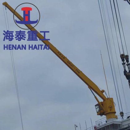 海洋工程船用电动液压伸缩式起重机