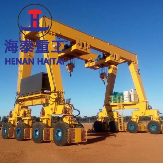 120 140 150 Ton Double Girder Segmental Beam Mobile Straddle Carrier in ...