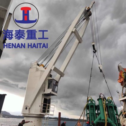 海洋のデッキの a フレームの油圧ガントリー クレーン
