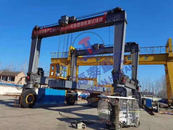 工厂价橡胶轮胎 40 吨 45 吨港口移动式龙门吊