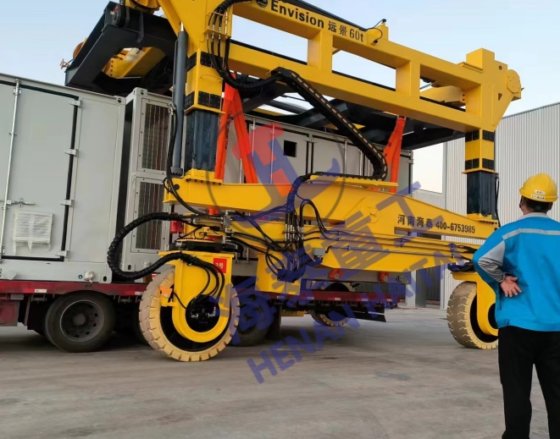 用于集装箱装卸的 70t 80t 90t 重型