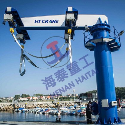 30ton 65 トン 80ton 頑丈なボートの持ち上がるジブ