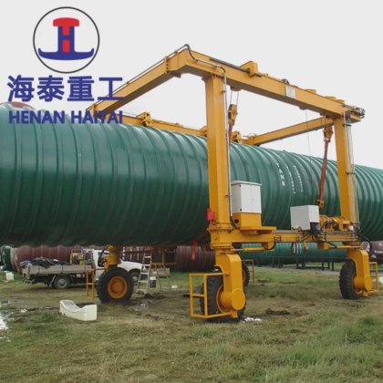 工厂直供跨座式 40~140 吨额定起重量龙门起重机