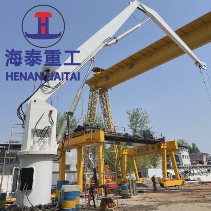 8 9 12 吨液压伸缩臂船用甲板起重机