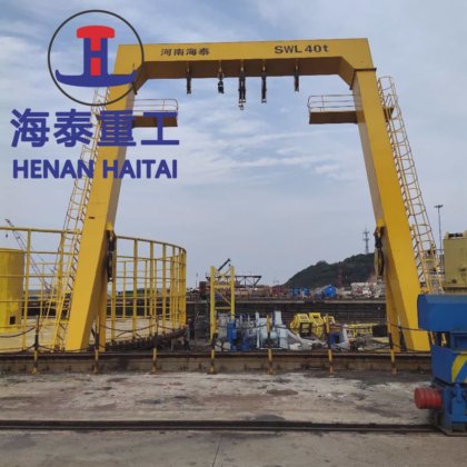 海洋の船の沖合いのaフレームのガントリー クレーン