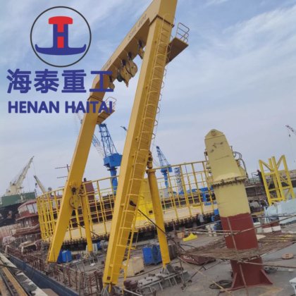 海洋の船の沖合いのaフレームのガントリー クレーン