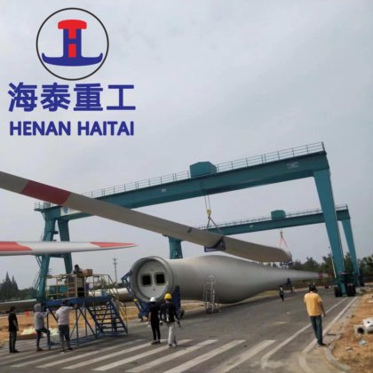 移动式橡胶轮胎预制件起重龙门起重机