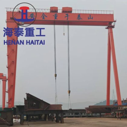 带旋转小车的高质量 100 吨轨道式造船龙门起重机