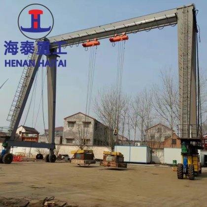 Rtg のゴム製タイヤのガントリー クレーンのガントリー 100 トン