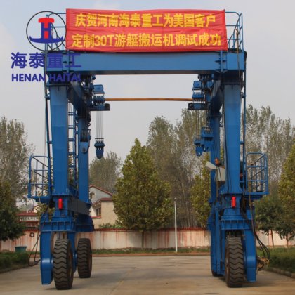 制造商 船用升降机 800 吨移动式船用升降机用于游艇升降