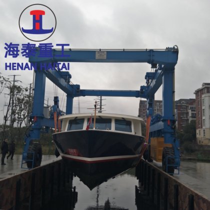 制造商 船用升降机 800 吨移动式船用升降机用于游艇升降