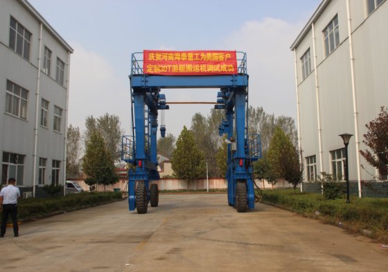 船用起重机 50 吨至 1200 吨游艇起重机出售