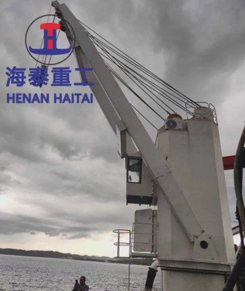定制热销的近海 2/3/4/20/25 吨船用/甲板/船用起重机