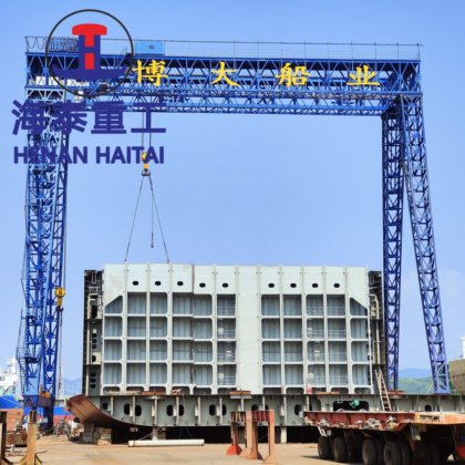 200ton 柵は販売のための二重ビーム造船業のガントリー クレーンを取付けました