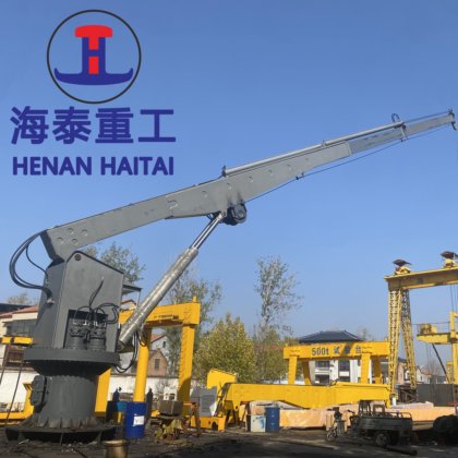 Grue marine hydraulique antidéflagrante