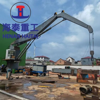 海上油圧防爆クレーン