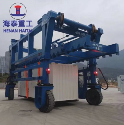 中国工厂定制集装箱跨运车价格