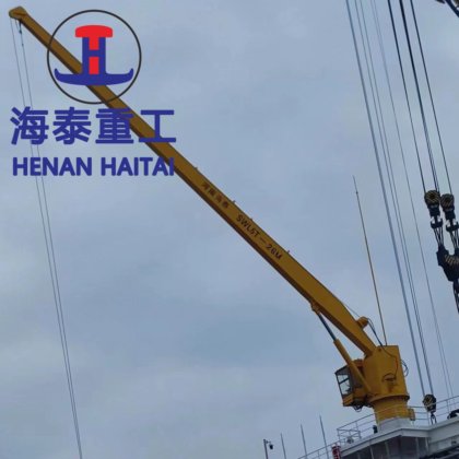 高性能起重设备 2/3/4/20/25 吨船用甲板起重机出售