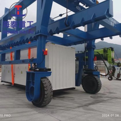 70 80 90 吨大容量贝丝集装箱柜跨式装载机