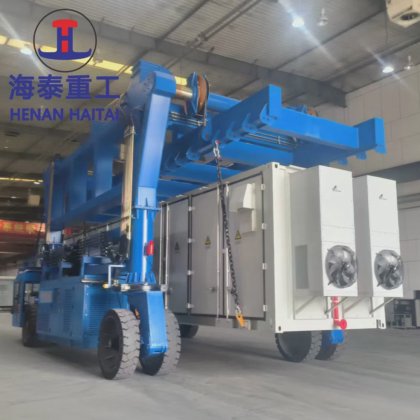 70 80 90 吨大容量贝丝集装箱柜跨式装载机