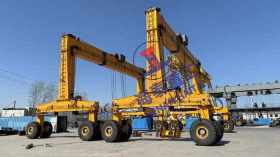 販売の頑丈なまたがりのキャリア 40 トン 60 トンの