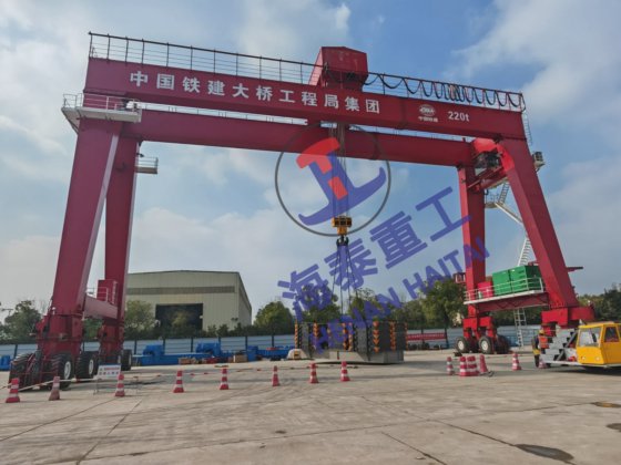 重型跨运架 40 吨 60 吨龙门起重机热卖中