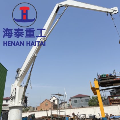 高品质船用臂式液压 2/3/4/20/25 吨电动船用起重机