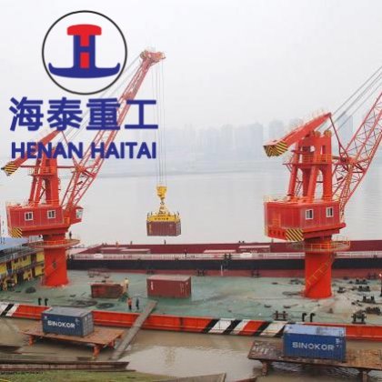 轨道式港口船厂单臂门式起重机