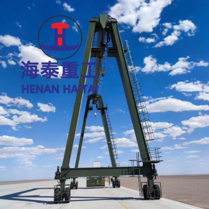 16 16 吨双钩电动单梁橡胶轮胎龙门起重机