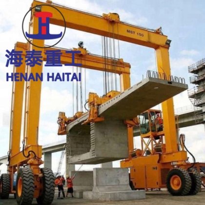 中国150 200トンゴムタイヤ移動ガントリークレーンメーカー