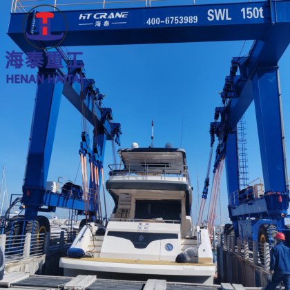 高品质船厂龙门吊 300t 400t 船厂船用移动式升降机