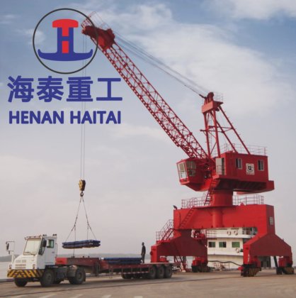 移动式 40 吨四连杆门式悬臂吊价格