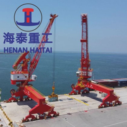 移动式 40 吨四连杆门式悬臂吊价格