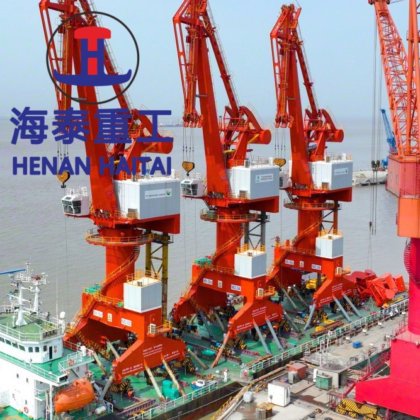 移动式 40 吨四连杆门式悬臂吊价格